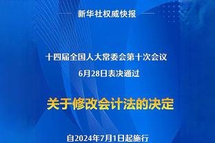 队史第几？西卡总得分篮板助攻均猛龙队史前五 且为队史首冠成员